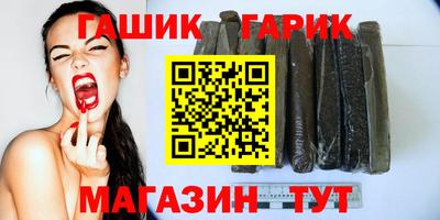 прущие крисы Бузулук
