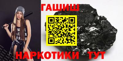 стаф Балаково