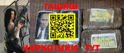 стаф Балаково