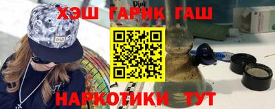mix Бугуруслан