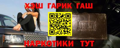 mix Бугуруслан