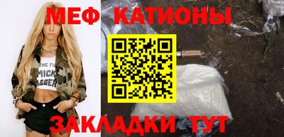 mix Бугуруслан