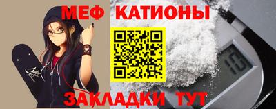 тгк Будённовск