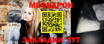 mix Бугуруслан