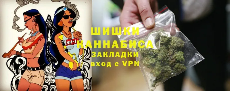 Шишки марихуана White Widow  Добрянка 